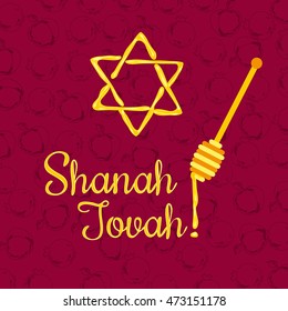 Rosh Hashanah (Jewish New Year) concept. Traditional holiday symbols. Bright  honey congratulation. Scatched pattern of apple pomegranate. Template  greeting card party background. Vector illustration