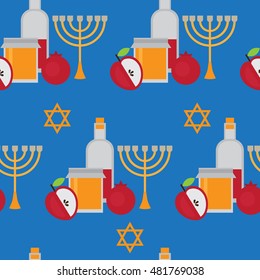 Rosh Hashanah Jewish New Year greeting card. Hebrew symbols. Judaism elements. Judaic religion