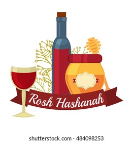 Rosh Hashanah jewish new year greeting card set design with hand drawing apple honey and pomegranate. Rosh Hashanah vector greeting card design for Jewish New Year. Rosh Hashanah celebration hashanah.