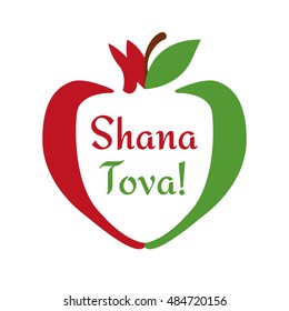 Rosh Hashanah (Jewish New Year) concept. Traditional holiday symbols. Cute bright apple pomegranate. Template for greeting card