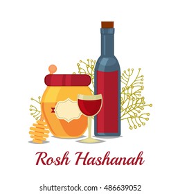 Rosh Hashanah jewish new year greeting card set design with hand drawing apple honey and pomegranate. Rosh Hashanah vector greeting card design for Jewish New Year. Rosh Hashanah celebration hashanah.