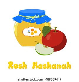Rosh Hashanah, jewish New Year vector illustration, honey jar and apple
