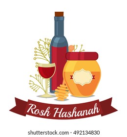 Rosh Hashanah jewish new year greeting card set design with hand drawing apple honey and pomegranate. Rosh Hashanah vector greeting card design for Jewish New Year. Rosh Hashanah celebration hashanah.