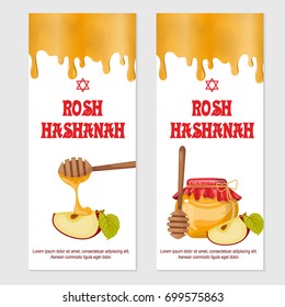 Rosh Hashanah Jewish New year greeting card design with a pen to draw an Apple with honey. Vector set for your design. Celebrating Rosh Hashanah-Shanah.