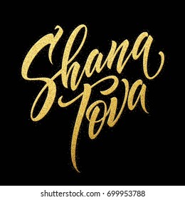 Rosh Hashanah Jewish New Year greeting card. Text Shana Tova. Golden background. Vector illustration