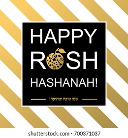 Rosh hashanah jewish new year holiday card or background. Template.
Trendy flat style. Vector Illustration