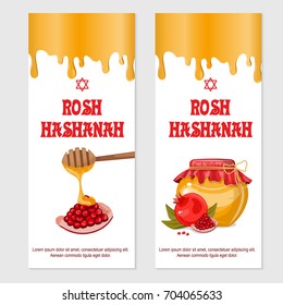 Rosh Hashanah Jewish New year greeting card set design with handle for painting with honey and pomegranate. Set of postcards.Rosh Hashanah vector greeting card design for Jewish New Year.Stock vector.