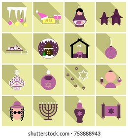 Rosh Hashanah (Jewish New Year) seamless pattern background. Hand drawn elements and hebrew text "Happy New Year" and " Happy holiday". Rosh Hashanah symbols. Vector illustration