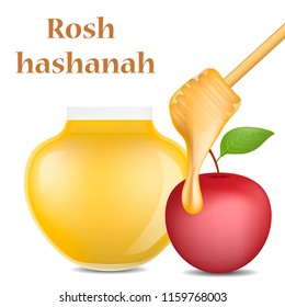 Rosh hashanah jewish religion concept background. Realistic illustration of rosh hashanah jewish religion vector concept background for web design