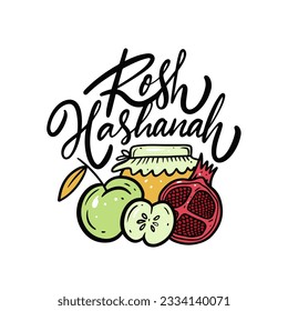 Rosh Hashanah lettering holiday phrase and vector illustration. Fruits apple, pomegranate and honey. Isolated on white background.