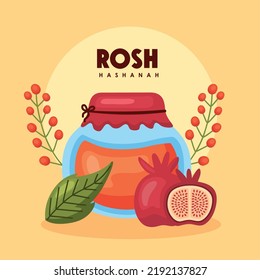 rosh hashanah lettering with honey