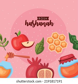 rosh hashanah lettering poster with icons