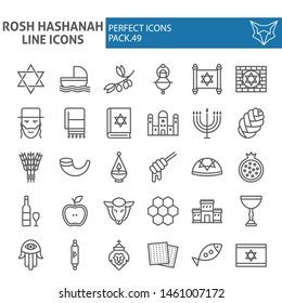 Rosh Hashanah line icon set, shana tova symbols collection, vector sketches, logo illustrations, israel signs linear pictograms package isolated on white background, eps 10.