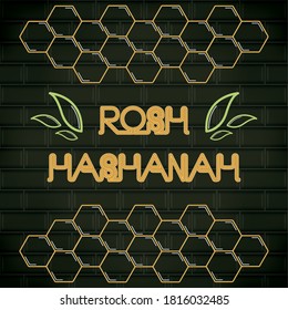 Rosh Hashanah neon poster. Jewish celebration - Vector