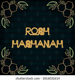 Rosh Hashanah neon poster. Jewish celebration - Vector