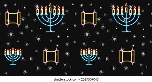 Rosh Hashanah neon seamless pattern. Jewish New Year background. Israel holiday concept.