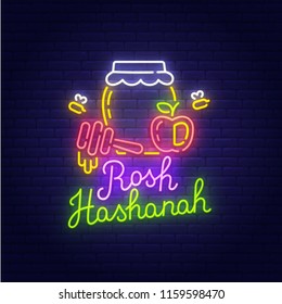 Rosh Hashanah neon sign, bright signboard, light banner. Shana Tova logo, emblem. Vector illustration