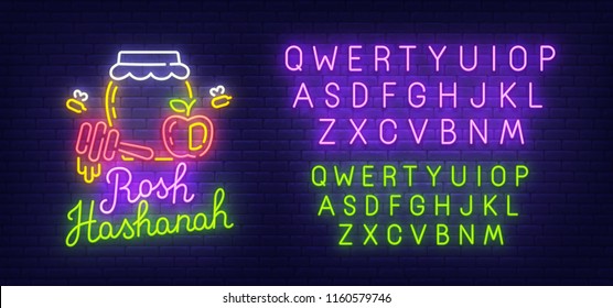 Rosh Hashanah neon sign, bright signboard, light banner.  Shana Tova logo. Neon sign creator. Neon text edit