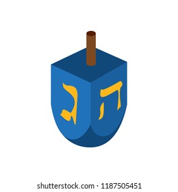 rosh hashanah object