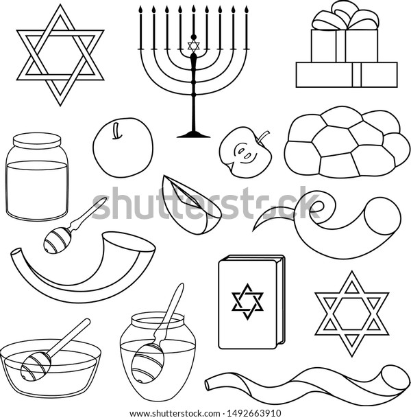 Rosh Hashanah Outline Icons Set Jewish Stock Vector (Royalty Free ...