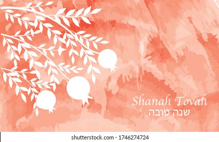 Rosh Hashanah, pomegranate tree, watercolor background  