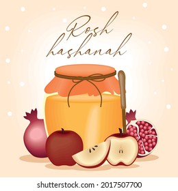 rosh hashanah postcard with honey