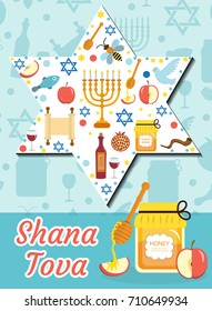 Rosh Hashanah poster, flyer, invitation, greeting card. Shana Tova is a template for your design with traditional symbols. Jewish holiday. Happy New Year in Israel. Vector illustration