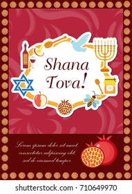Rosh Hashanah poster, flyer, invitation, greeting card. Shana Tova is a template for your design with traditional symbols. Jewish holiday. Happy New Year in Israel. Vector illustration