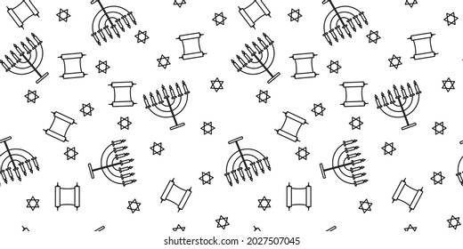 Rosh Hashanah seamless pattern. Jewish New Year background. Israel holiday concept.