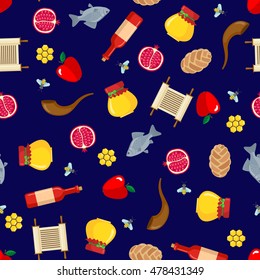 Rosh Hashanah seamless pattern. Shana Tova or Jewish New year symbols. Vector illustration.