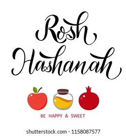 Rosh Hashanah. Shana Tova calligraphy text for Jewish New Year. Blessing of Happy new year. Elements for invitations, posters, greeting cards.