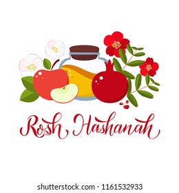 Rosh Hashanah. Shana Tova calligraphy text for Jewish New Year. Blessing of Happy new year. Elements for invitations, posters, greeting cards.