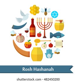 Rosh Hashanah, Shana Tova flat vector icons set.