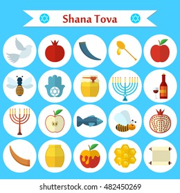 Rosh Hashanah, Shana Tova flat vector icons set.