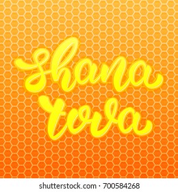 Rosh Hashanah. Shana Tova honey lettering. Greeting illustration for Jewish Holiday.