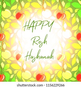 Rosh Hashanah, Shana Tova or Jewish New year cartoon flat vector icons apple background.Traditional symbols of Jewish new year holiday Rosh Hashanah