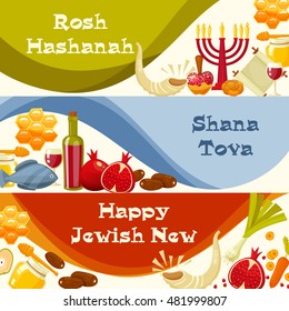 Rosh Hashanah, Shana Tova or Jewish New year cartoon flat vector banners set.Traditional symbols of Jewish new year holiday Rosh Hashanah