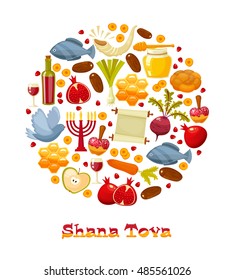 Rosh Hashanah, Shana Tova or Jewish New year cartoon flat vector icons round background.Traditional symbols of Jewish new year holiday Rosh Hashanah