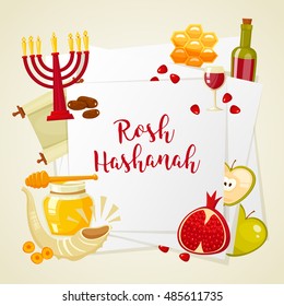 Rosh Hashanah, Shana Tova or Jewish New year cartoon flat vector icons background.Traditional symbols of Jewish new year holiday Rosh Hashanah