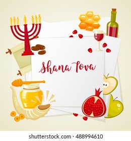 Rosh Hashanah, Shana Tova or Jewish New year cartoon flat vector icons round background.Traditional symbols of Jewish new year holiday Rosh Hashanah