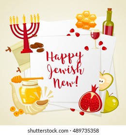 Rosh Hashanah, Shana Tova or Jewish New year cartoon flat vector icons round background.Traditional symbols of Jewish new year holiday Rosh Hashanah