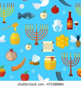 Rosh Hashanah, Shana Tova seamless pattern vector illustration