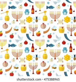 Rosh Hashanah, Shana Tova seamless pattern vector illustration