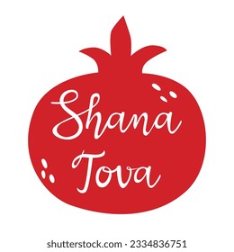 Rosh hashanah simple vector background with pomegranate. Silhouette with lettering happy Rosh hashanah.