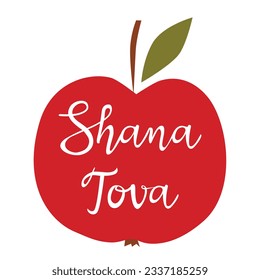 Rosh hashanah simple vector background with apple. Silhouette with lettering happy Rosh hashanah.