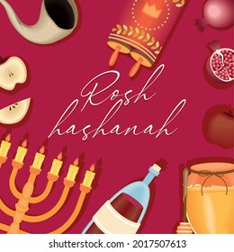 rosh hashanah template with icons frame