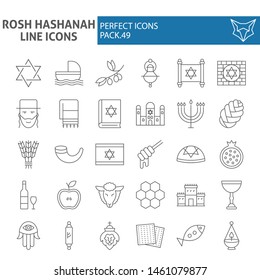 Rosh Hashanah thin line icon set, shana tova symbols collection, vector sketches, logo illustrations, israel signs linear pictograms package isolated on white background, eps 10.