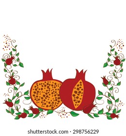 rosh hashanah vector concept - pomegranate
