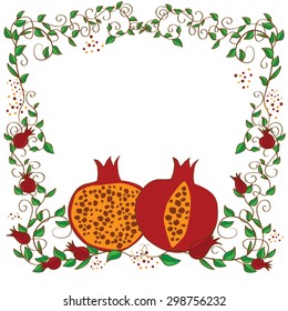 rosh hashanah vector concept - pomegranate
