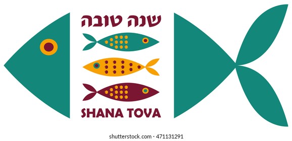 Rosh Hashanah vector greeting card with fishes and apples illustration for Jewish New Year. Fish is a Rosh Hashana traditional symbol. Text - Shana Tova - Have a good year.